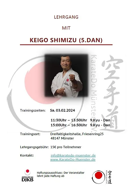LG-Shimizu-2024_02_03.png